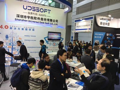 深圳機(jī)械展圓滿落幕