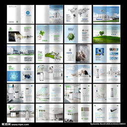 空调器产品画册图片